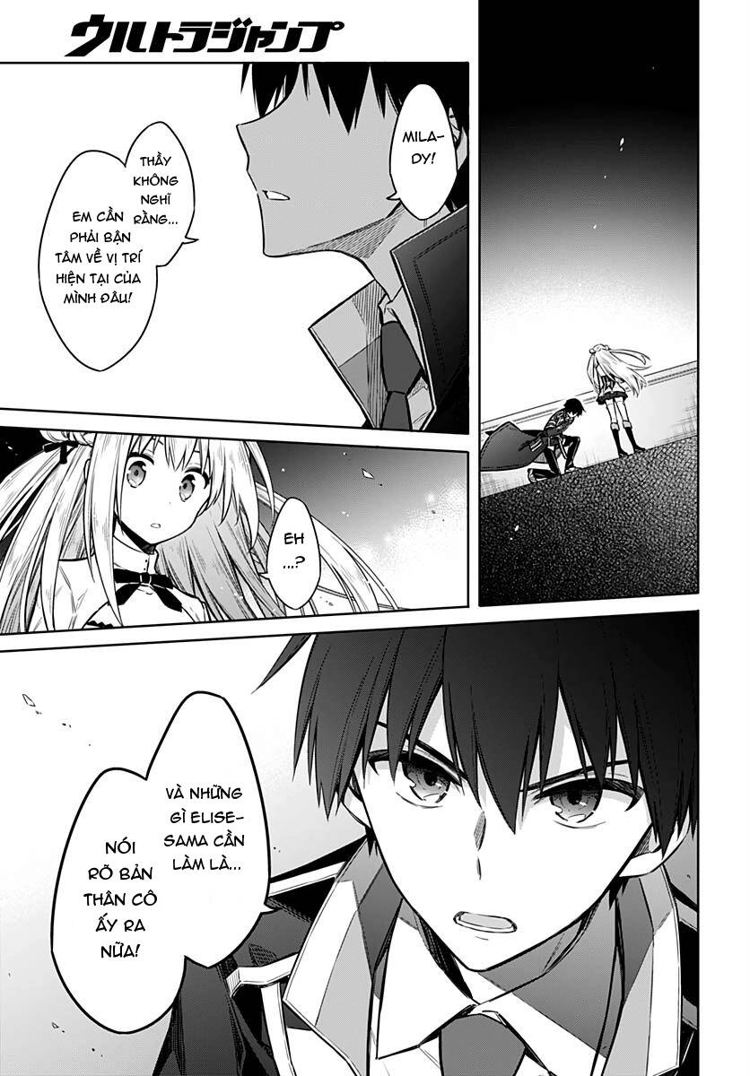 Assassin's Pride Chapter 26.5 - 7