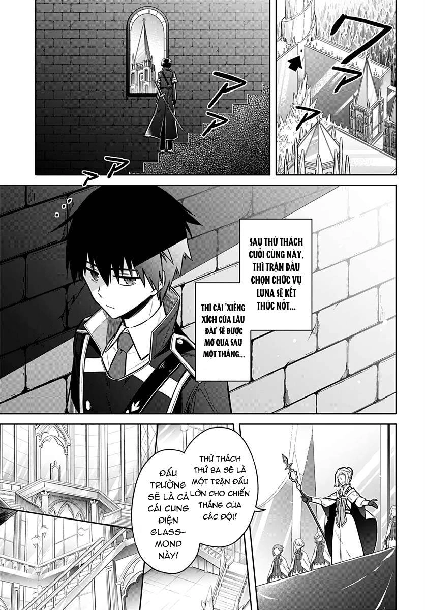 Assassin's Pride Chapter 26.5 - 15