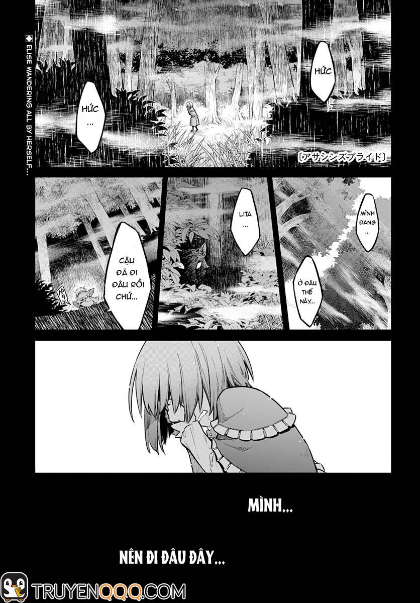 Assassin's Pride Chapter 27 - 2