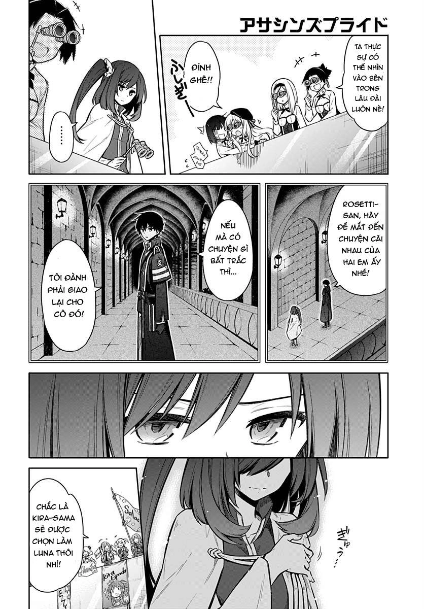 Assassin's Pride Chapter 27 - 5