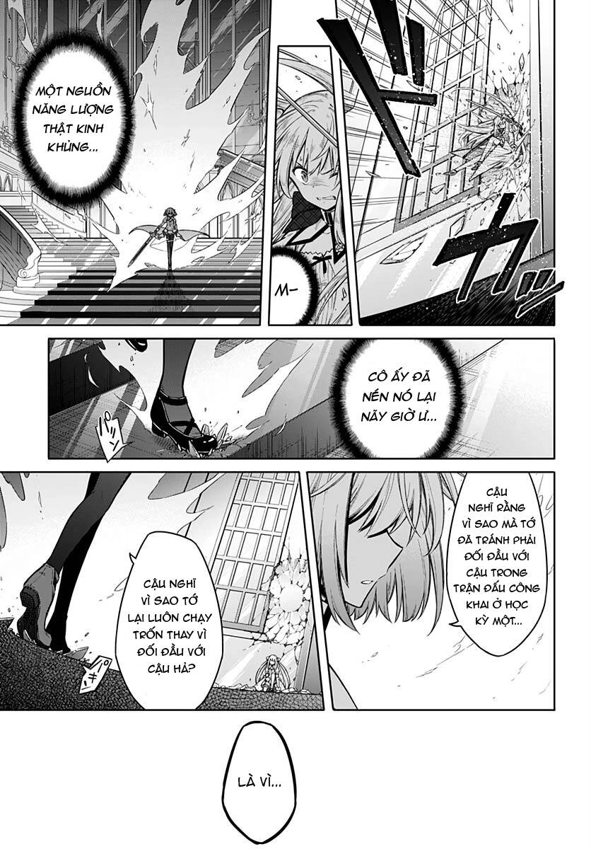 Assassin's Pride Chapter 27.5 - 7