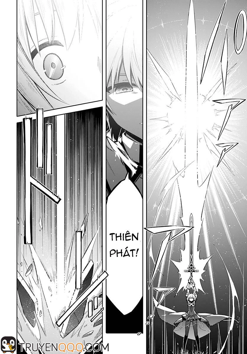 Assassin's Pride Chapter 27.5 - 12