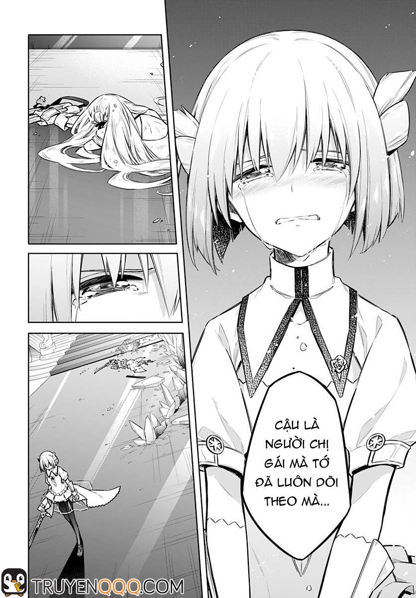 Assassin's Pride Chapter 27.5 - 14