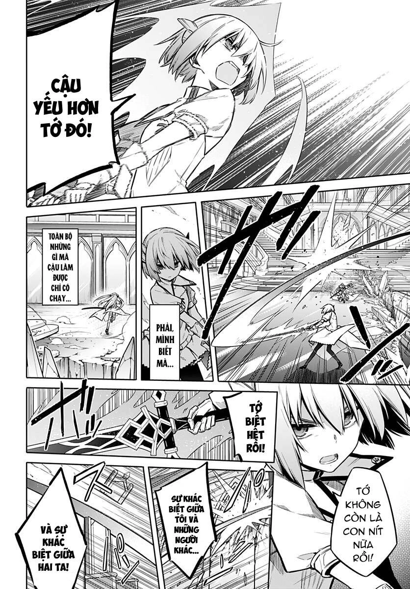 Assassin's Pride Chapter 28.5 - 7