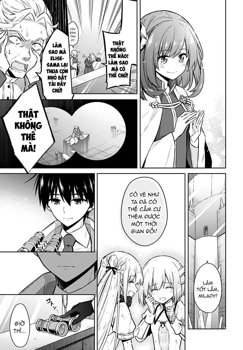 Assassin's Pride Chapter 29 - 17