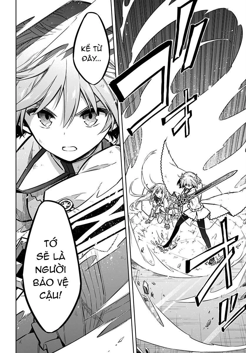 Assassin's Pride Chapter 30.5 - 13