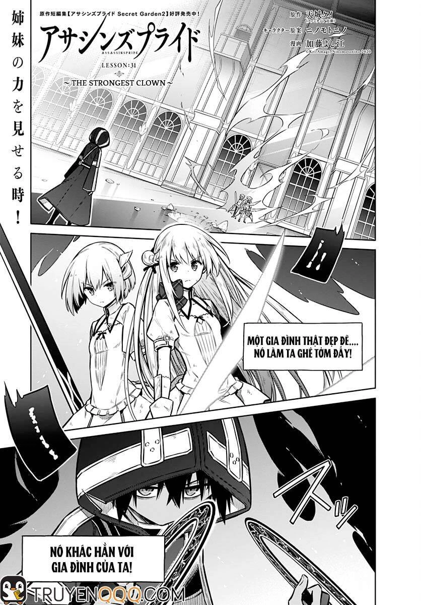 Assassin's Pride Chapter 31 - 2