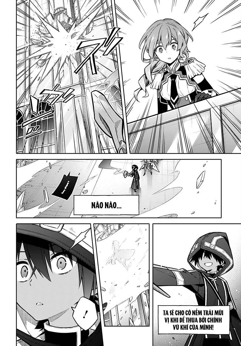 Assassin's Pride Chapter 31.5 - 3