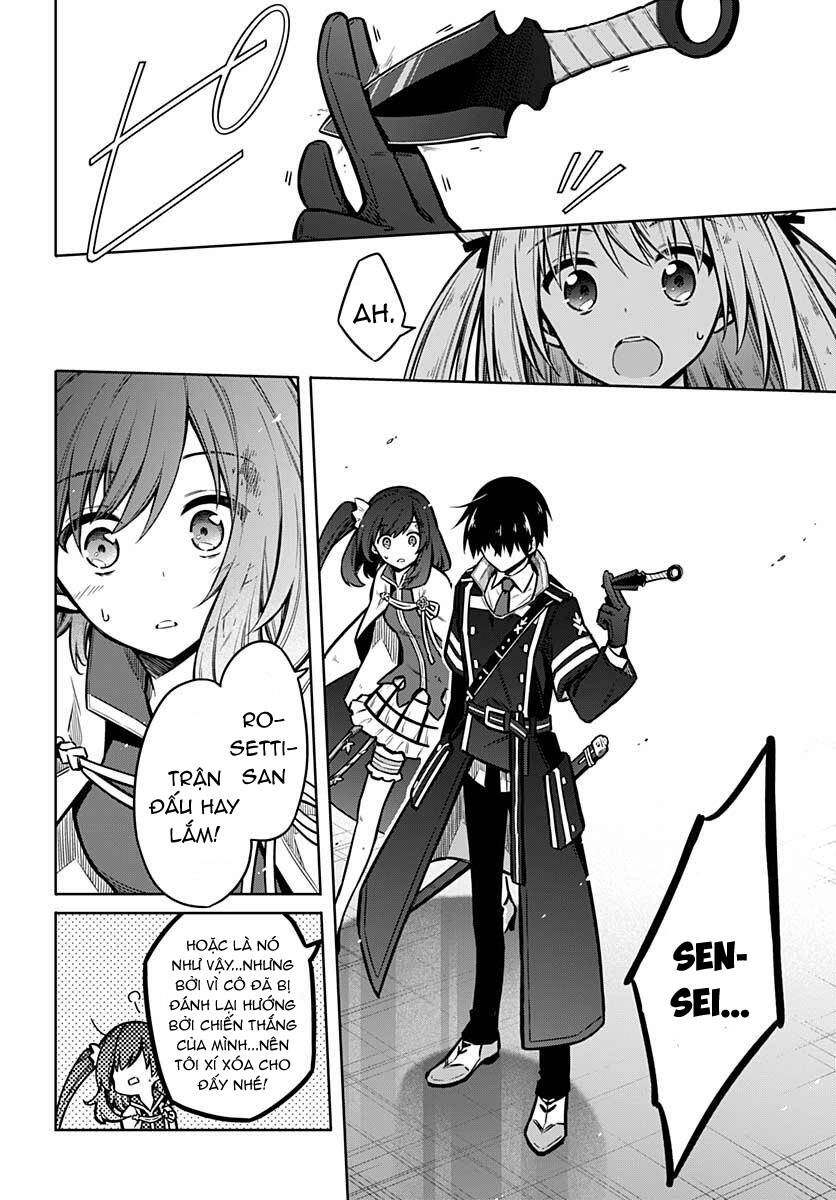 Assassin's Pride Chapter 32.5 - 3