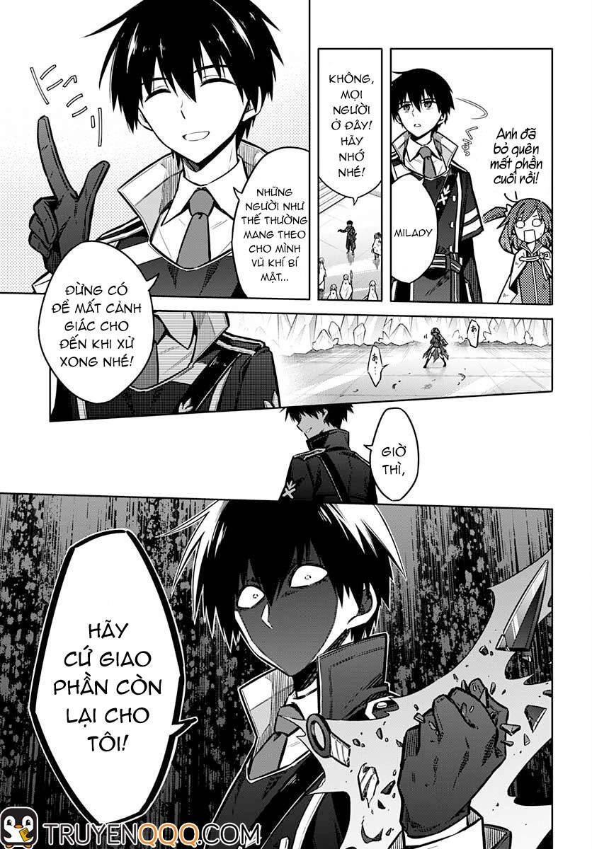 Assassin's Pride Chapter 32.5 - 4