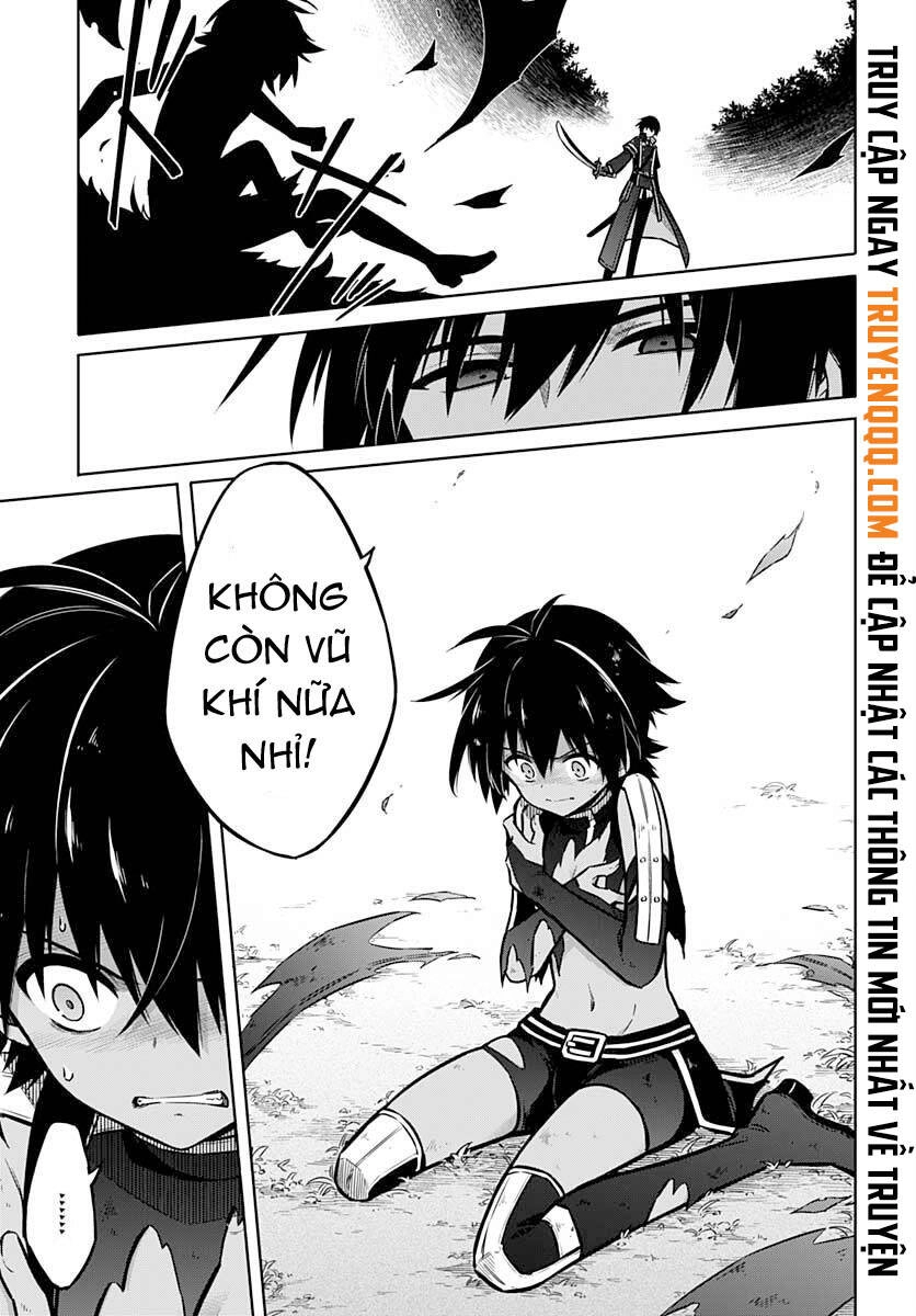 Assassin's Pride Chapter 32.5 - 12