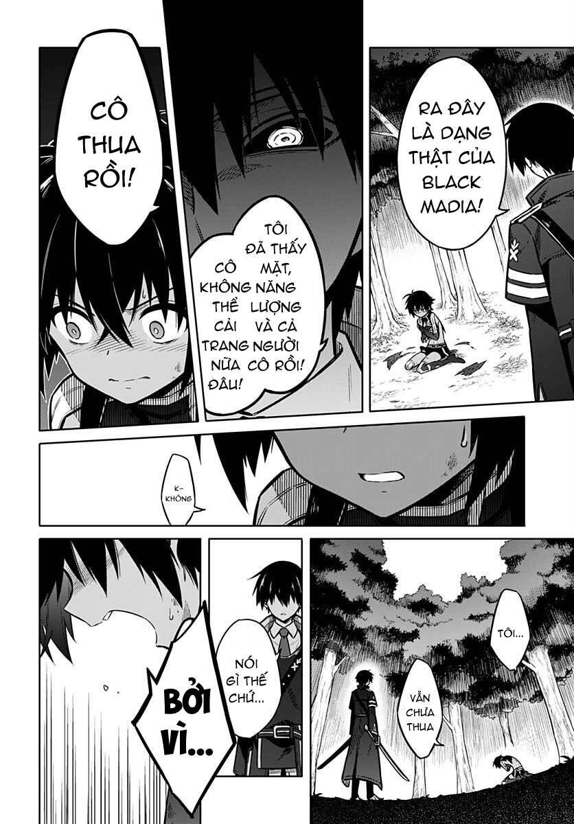 Assassin's Pride Chapter 32.5 - 13