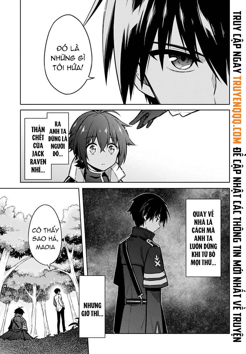 Assassin's Pride Chapter 32.5 - 20