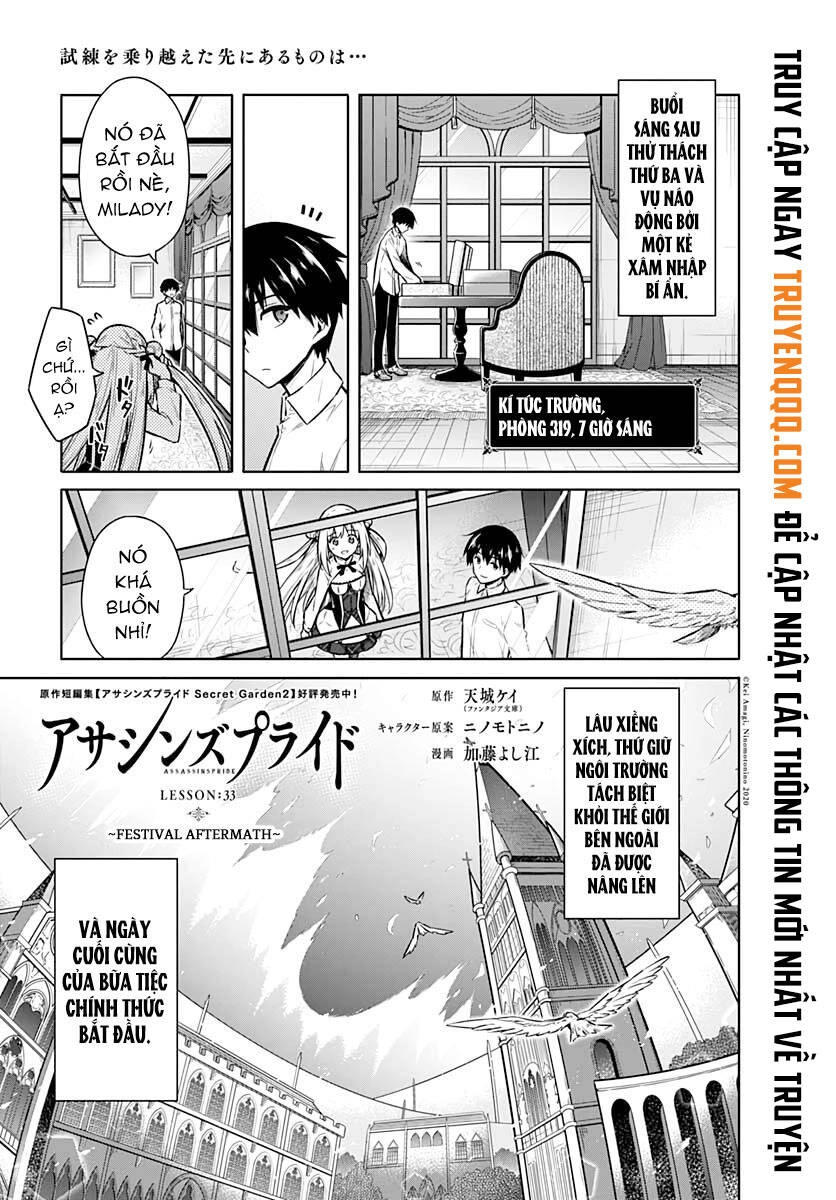 Assassin's Pride Chapter 33 - 2