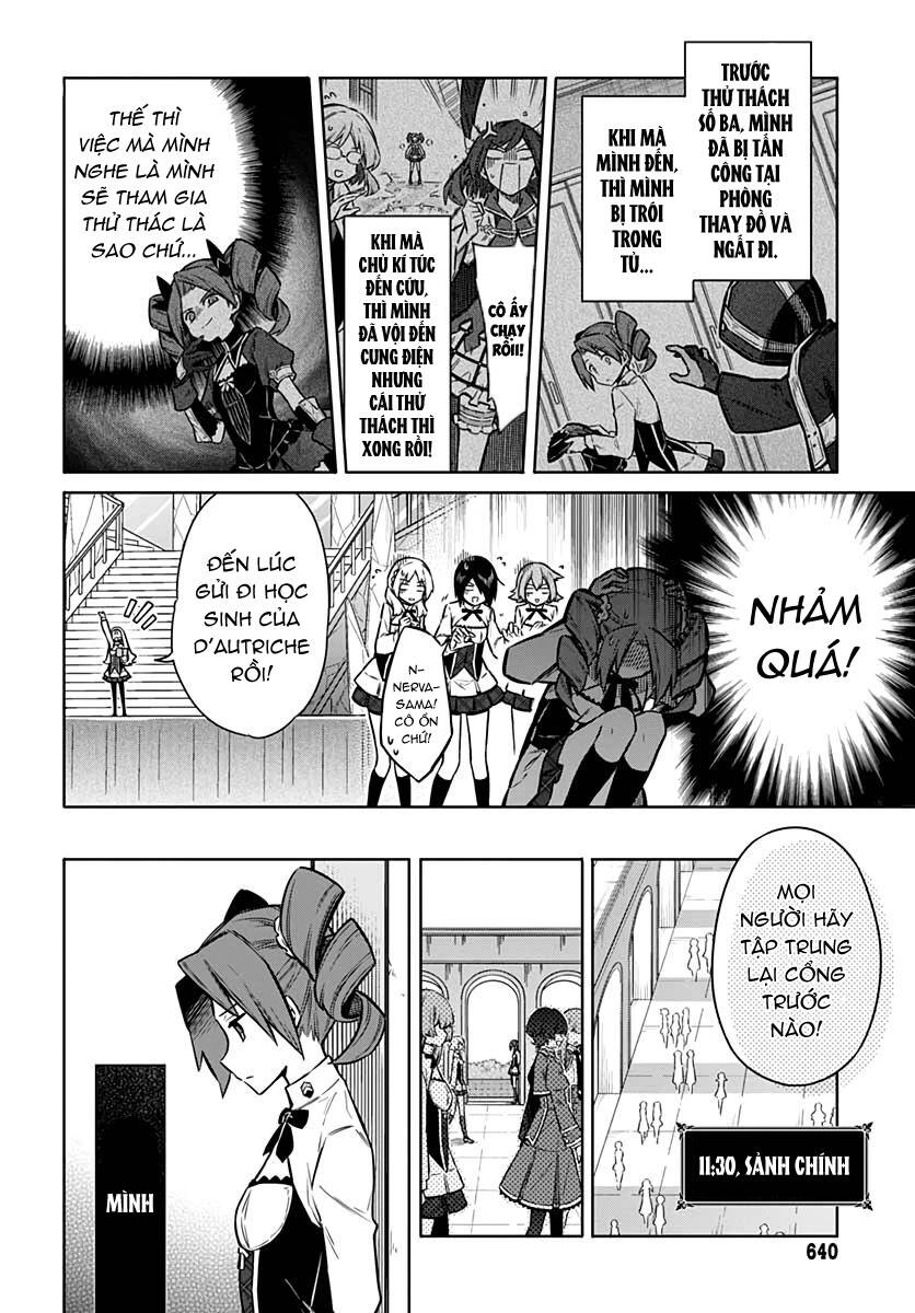 Assassin's Pride Chapter 33 - 13