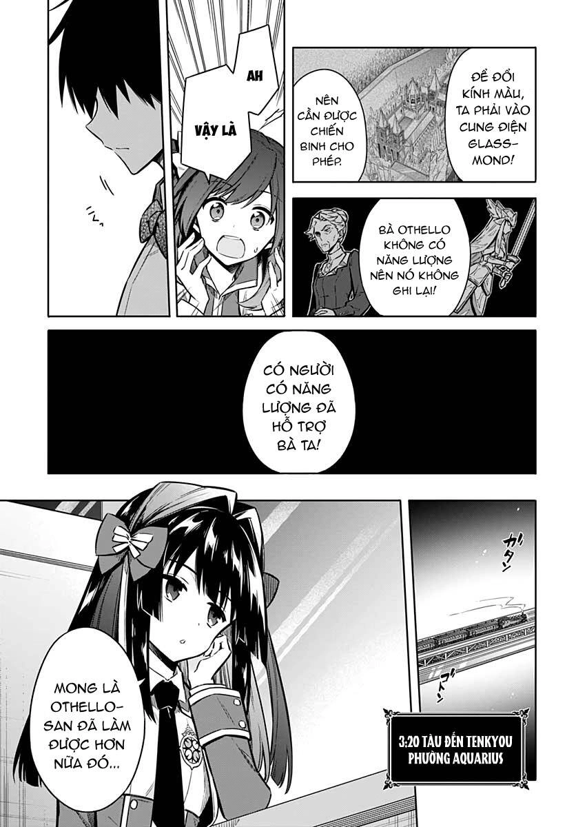 Assassin's Pride Chapter 33.5 - 13