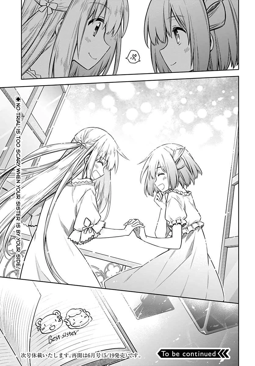 Assassin's Pride Chapter 33.5 - 23