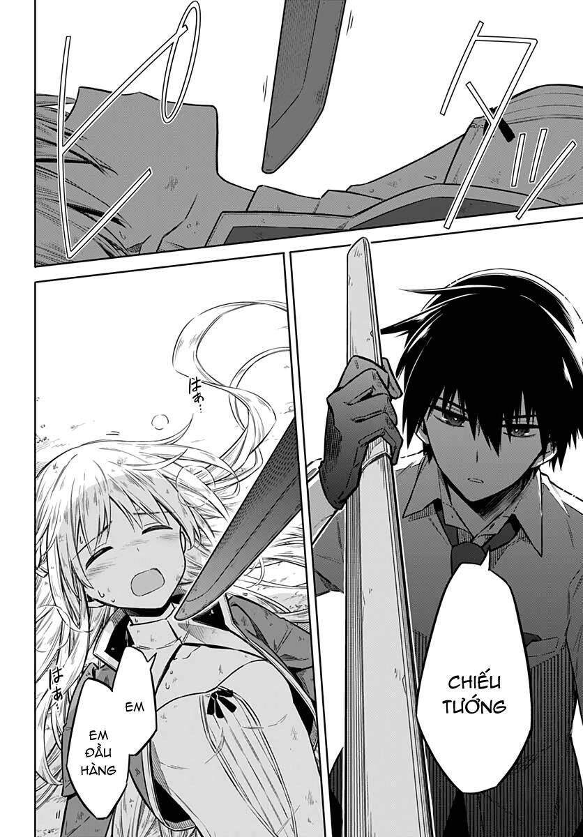 Assassin's Pride Chapter 34 - 13