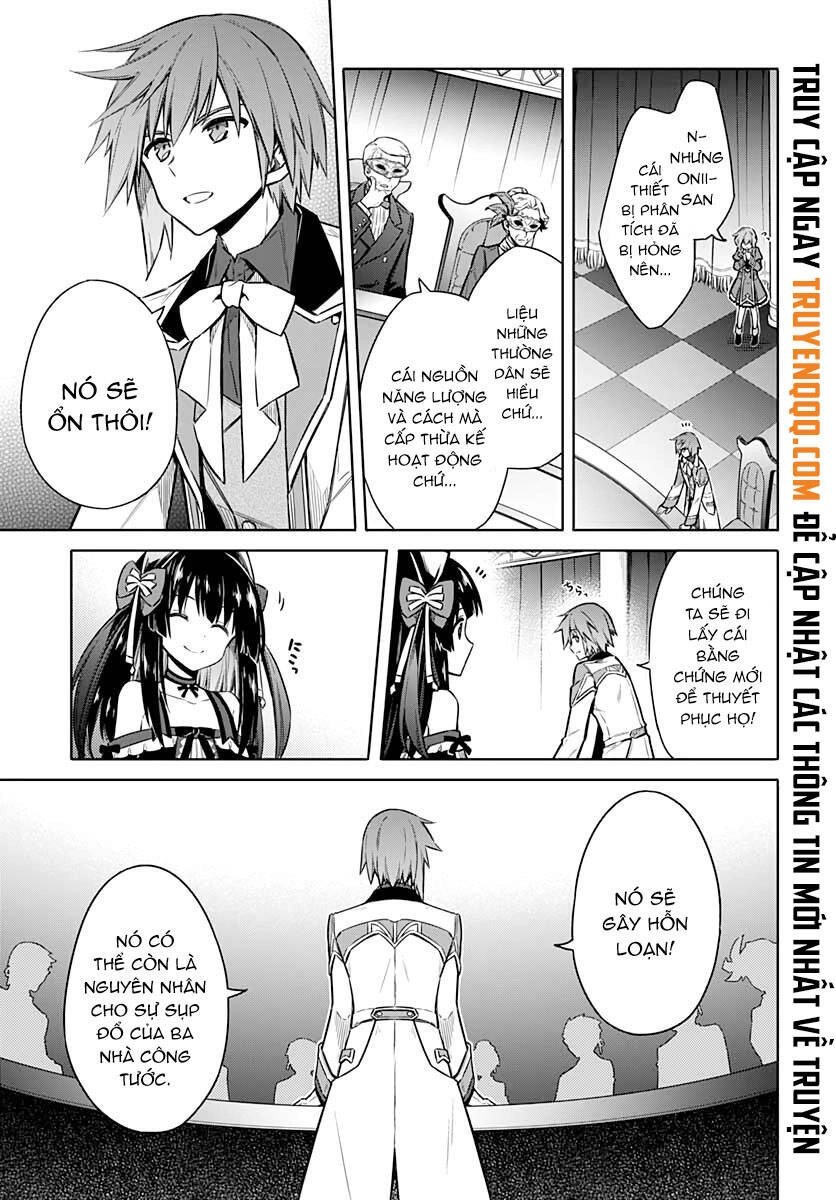 Assassin's Pride Chapter 34.5 - 6