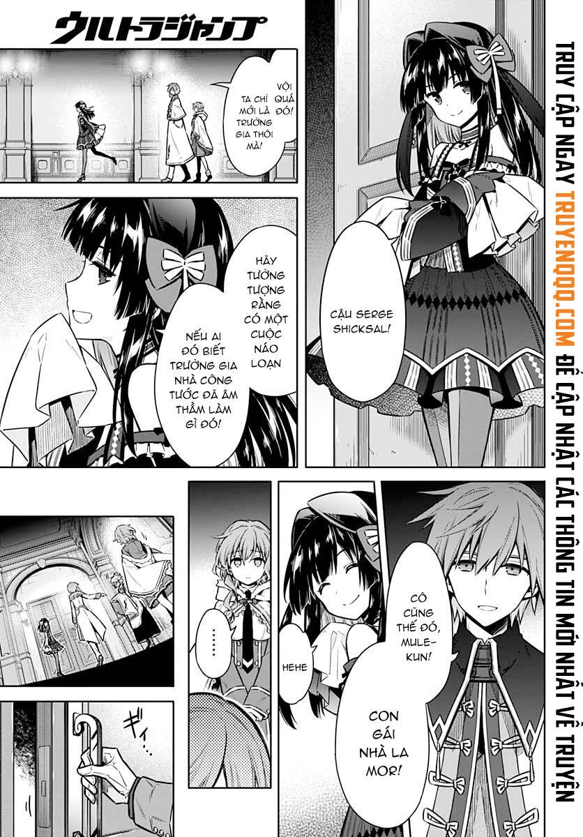 Assassin's Pride Chapter 34.5 - 14