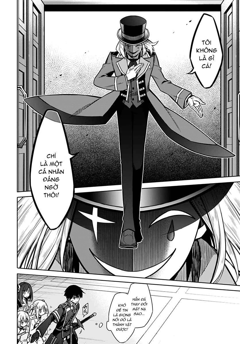 Assassin's Pride Chapter 35 - 13