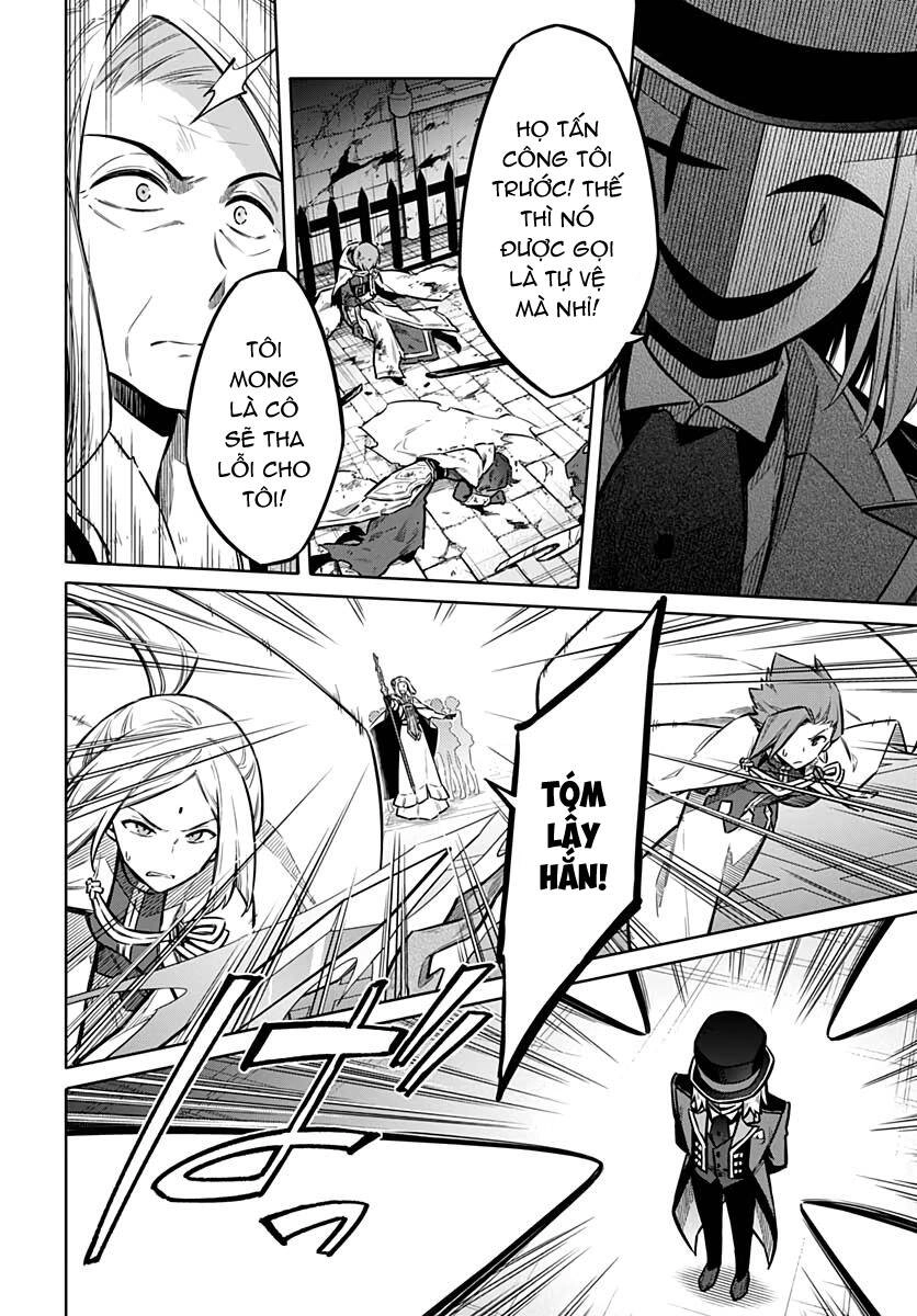 Assassin's Pride Chapter 35 - 15