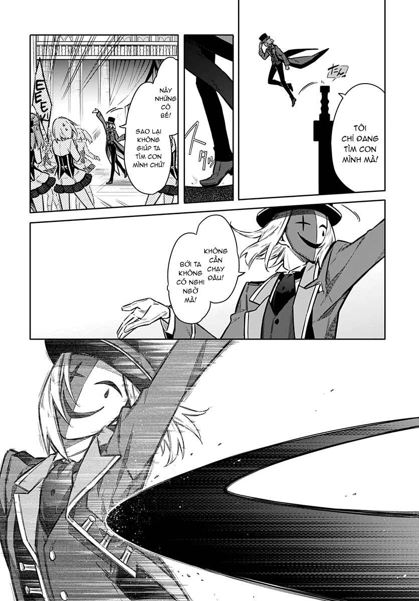 Assassin's Pride Chapter 35 - 17