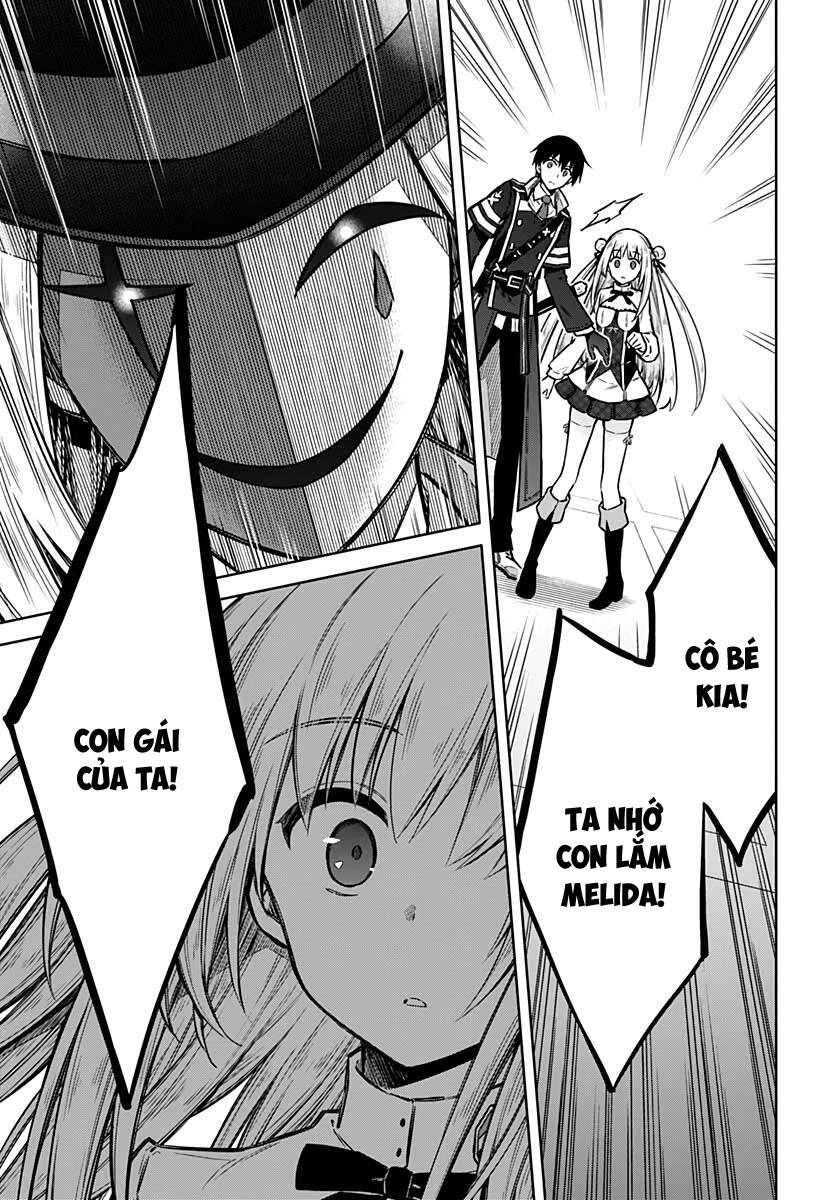 Assassin's Pride Chapter 35.5 - 3