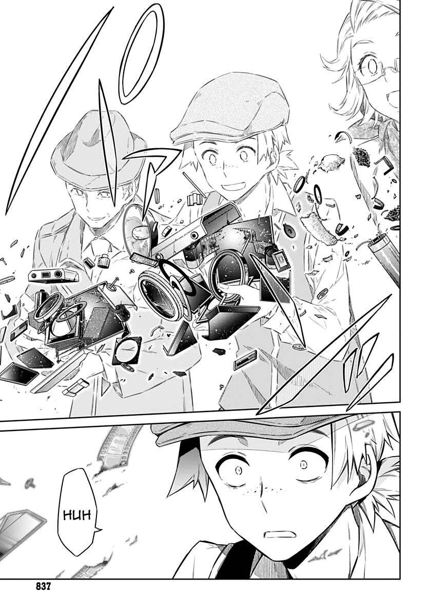 Assassin's Pride Chapter 35.5 - 15