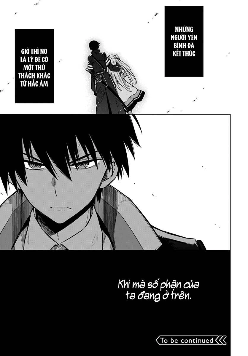 Assassin's Pride Chapter 35.5 - 17