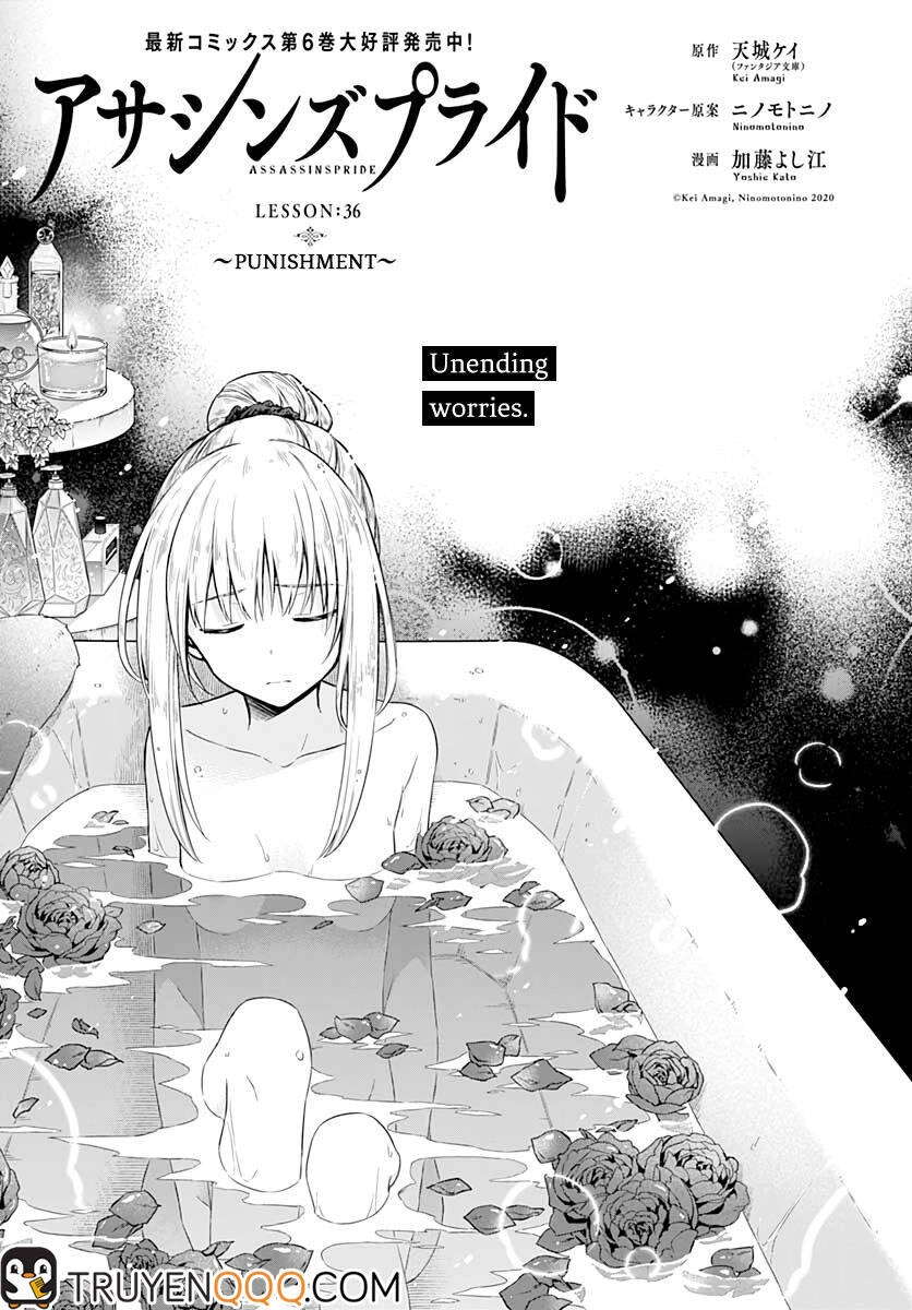 Assassin's Pride Chapter 36 - 2