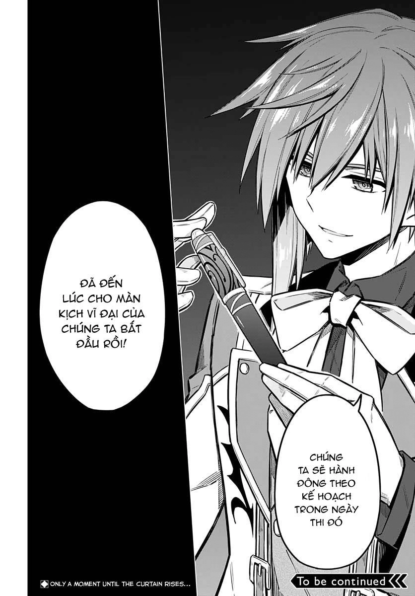 Assassin's Pride Chapter 36.5 - 17