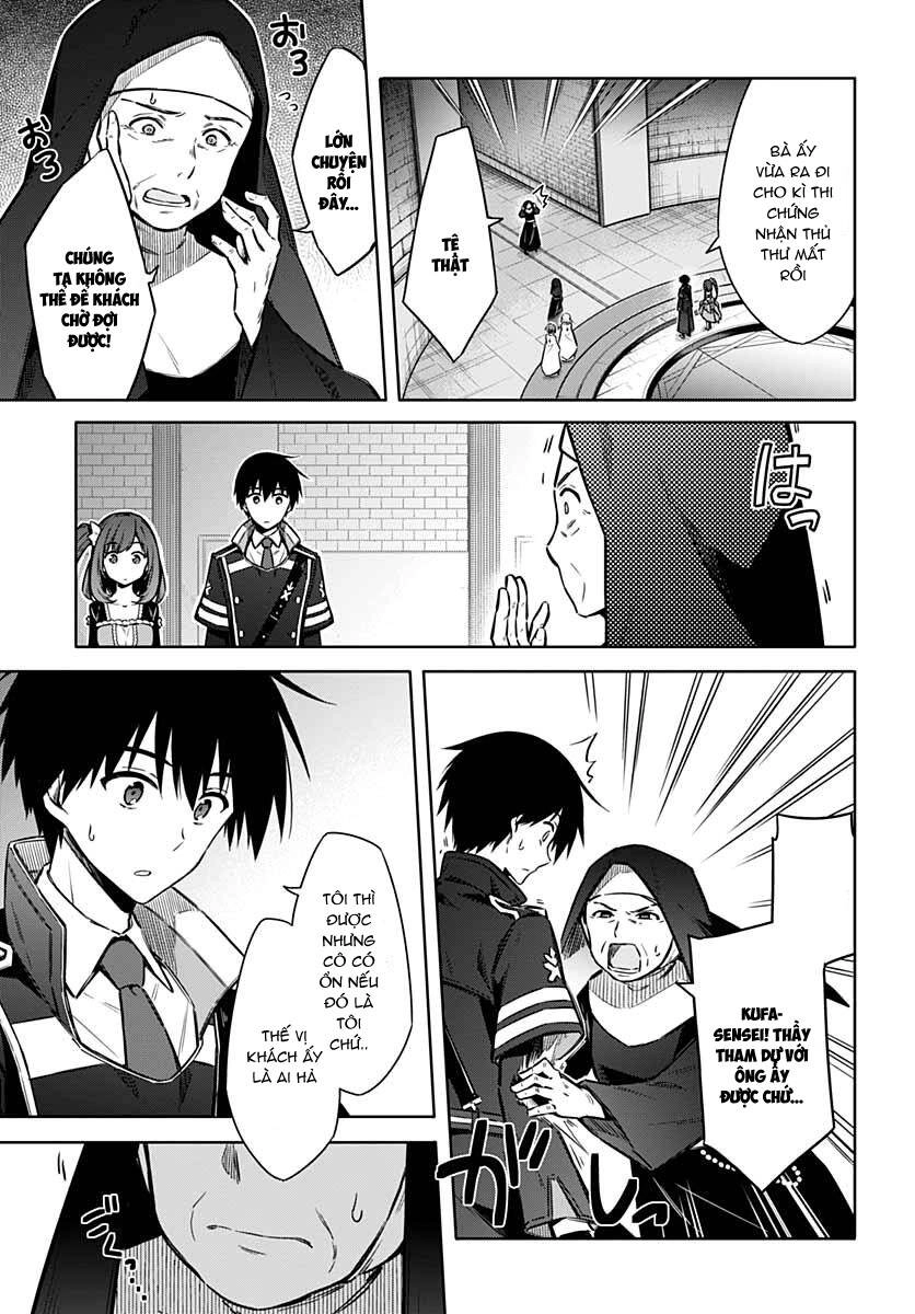 Assassin's Pride Chapter 37.5 - 3