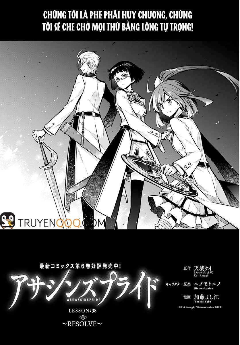 Assassin's Pride Chapter 38 - 2