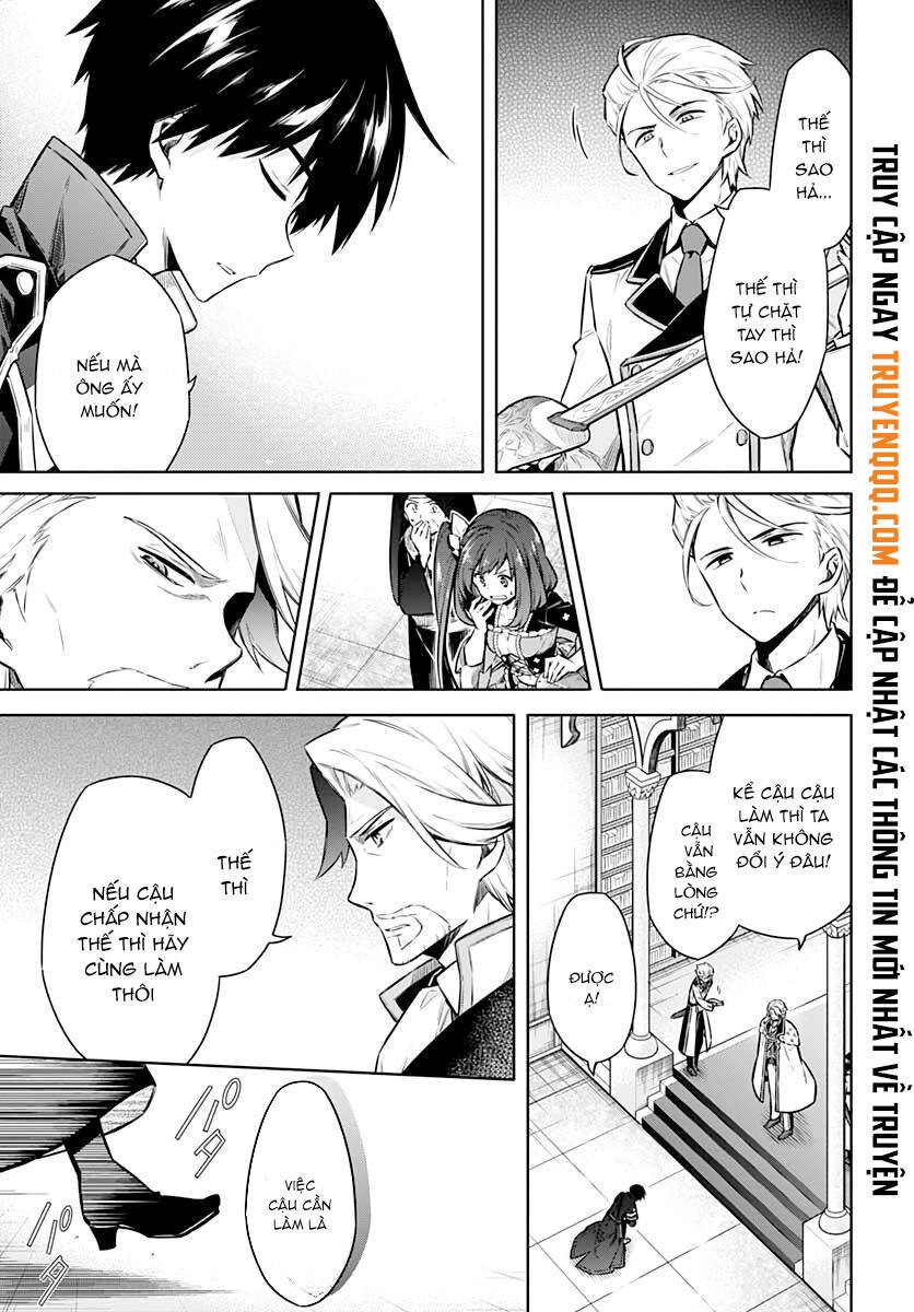 Assassin's Pride Chapter 38.5 - 10