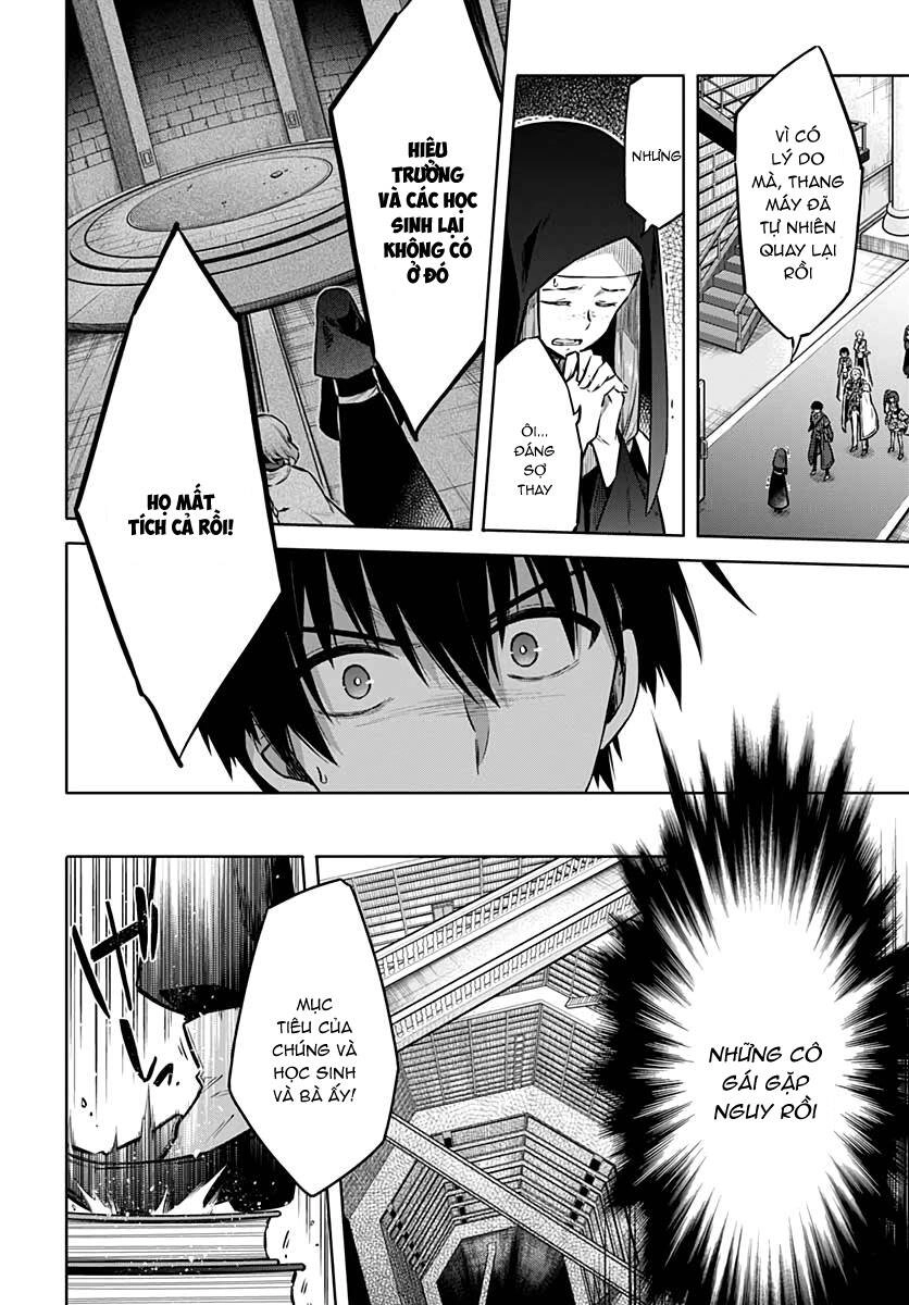 Assassin's Pride Chapter 38.5 - 13