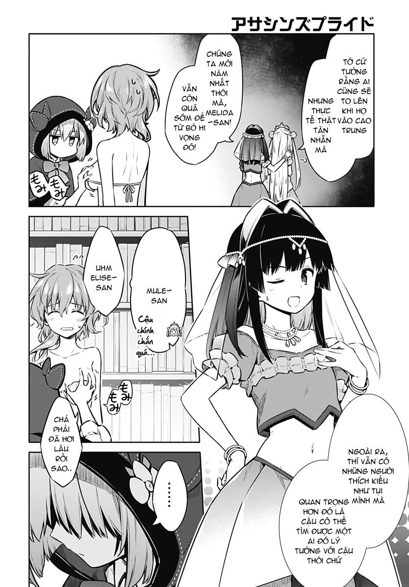 Assassin's Pride Chapter 40.5 - 4