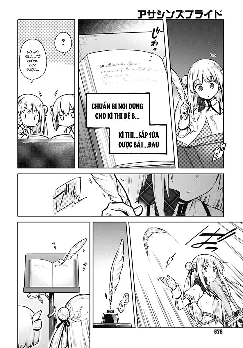 Assassin's Pride Chapter 40.5 - 12