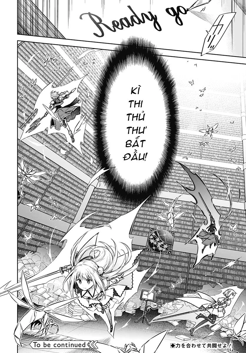 Assassin's Pride Chapter 40.5 - 16