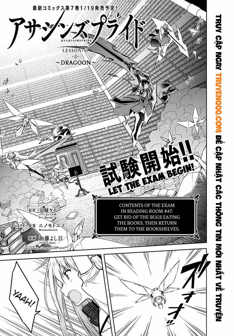 Assassin's Pride Chapter 41 - 2