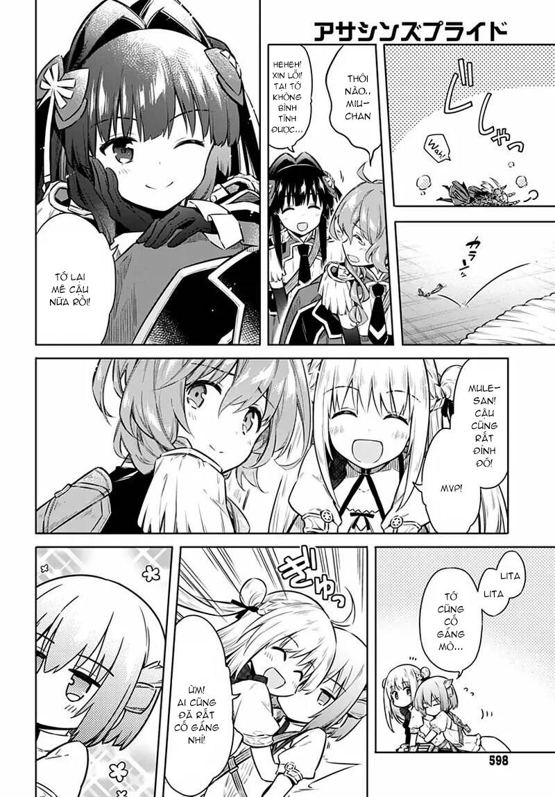 Assassin's Pride Chapter 41.5 - 14