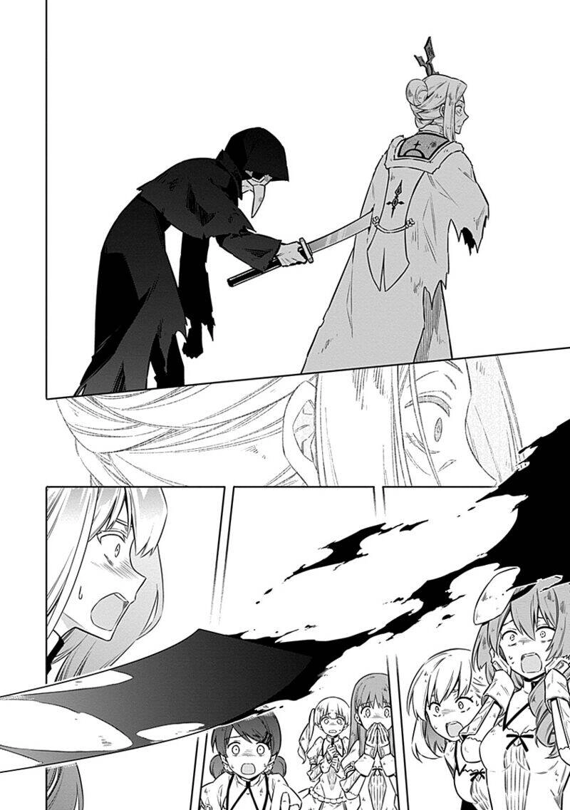 Assassin's Pride Chapter 44 - 15