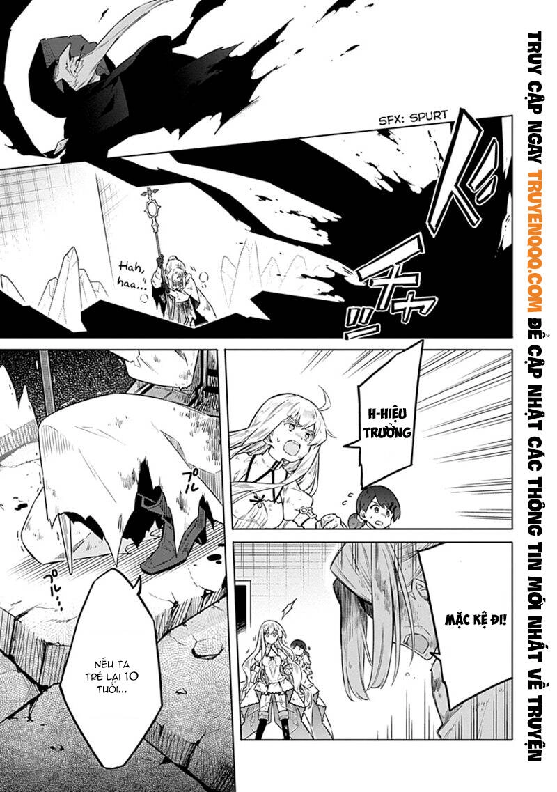 Assassin's Pride Chapter 44.5 - 6