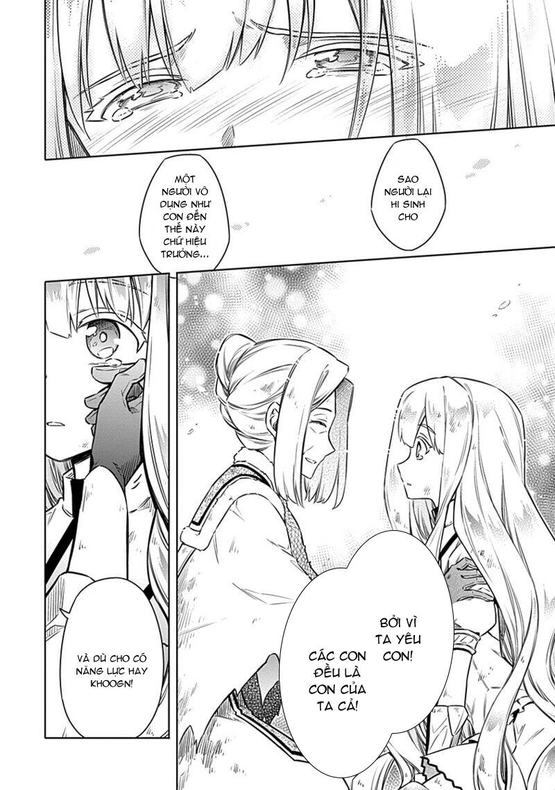 Assassin's Pride Chapter 44.5 - 11