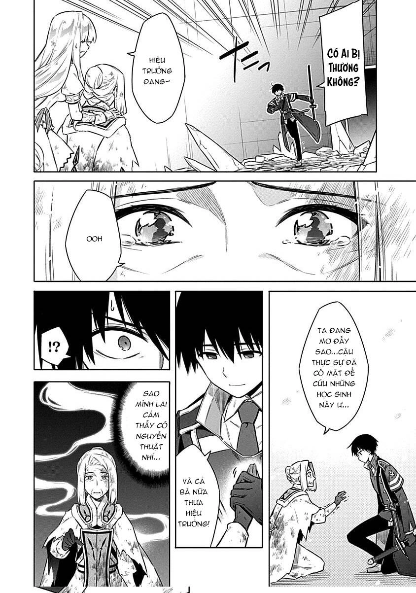 Assassin's Pride Chapter 45 - 8