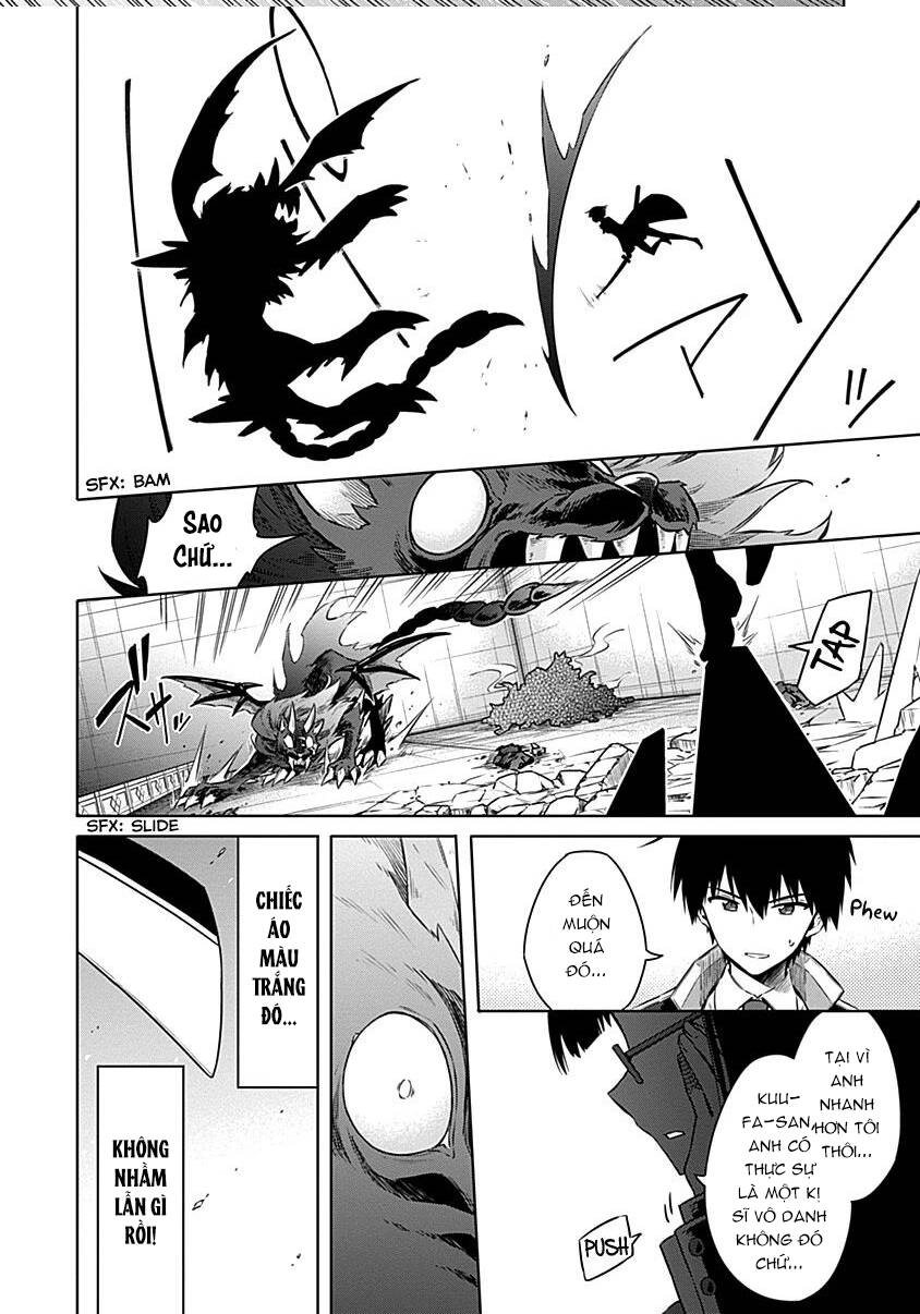 Assassin's Pride Chapter 45.5 - 3