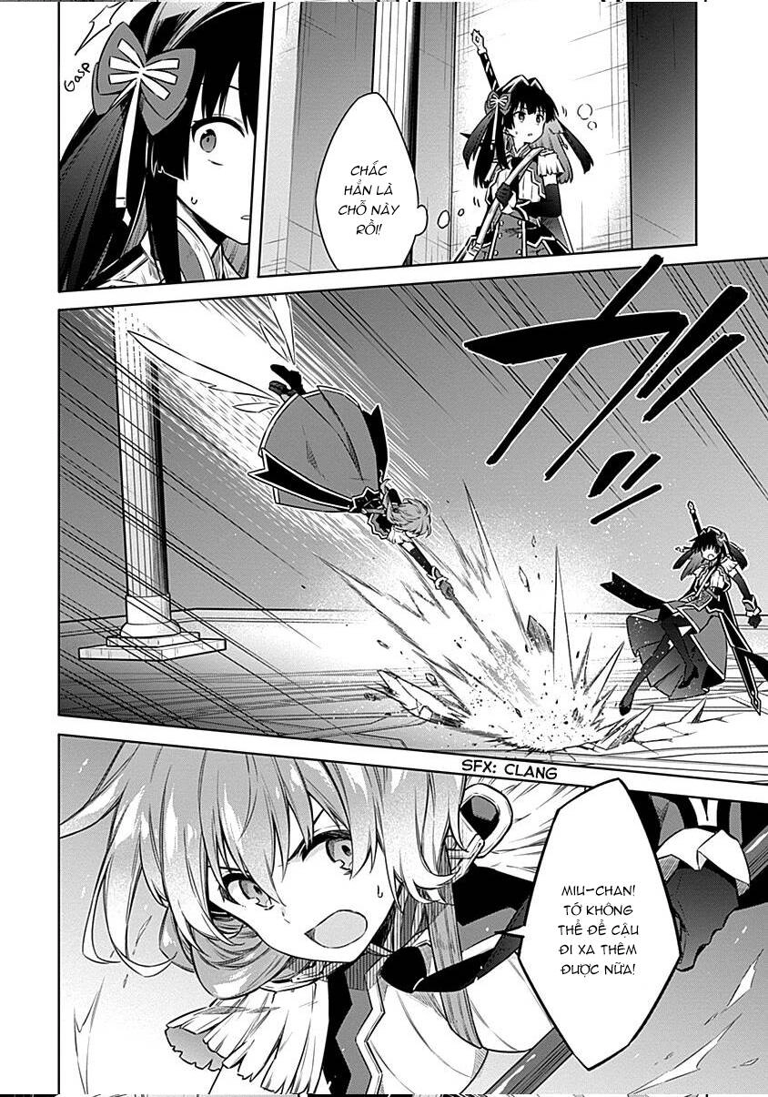 Assassin's Pride Chapter 45.5 - 11