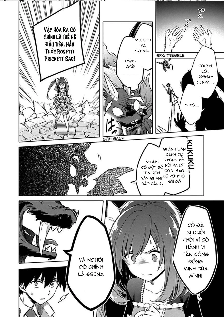 Assassin's Pride Chapter 46 - 15