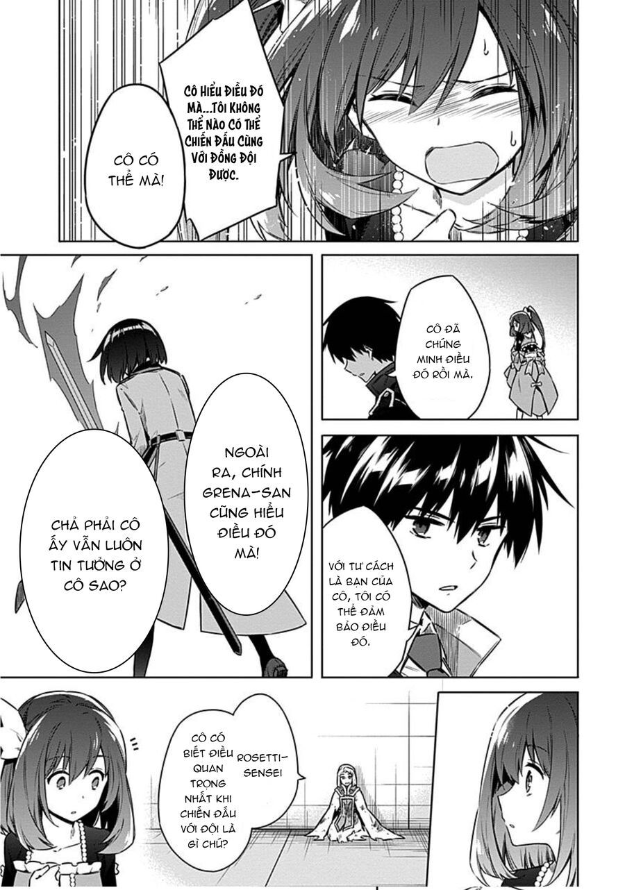 Assassin's Pride Chapter 46.5 - 3