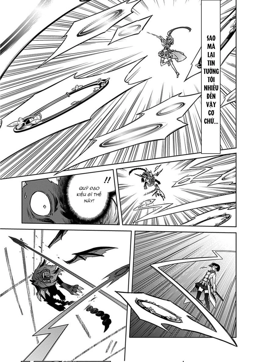 Assassin's Pride Chapter 46.5 - 7